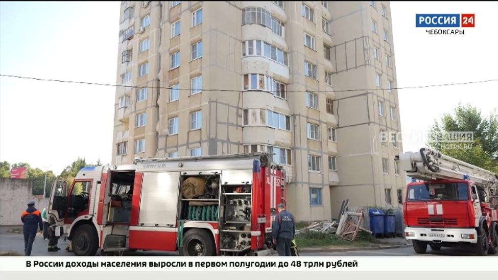 В Чебоксарах потушили условный пожар в «высотке»