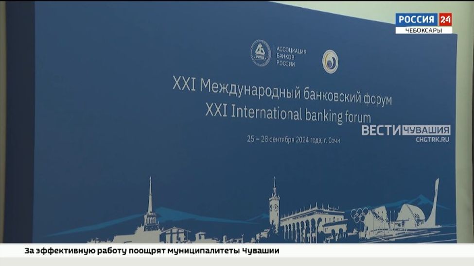 Россияне потеряли 9 миллиардов рублей из-за кибермошенников