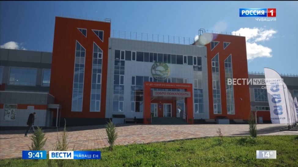 Тӗп хулара чӑваш кӗрешӗвӗ енӗпе сумлӑ ӑмӑрту иртрӗ