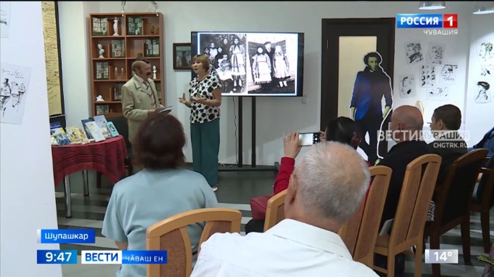 Василий Кервен аслӑ вырӑс поэчӗн Александр Пушкинӑн сӑввисене чӑвашла куҫарнӑ