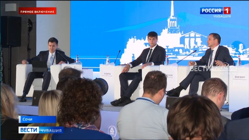 В Чувашии заключено 15 тысяч договоров по программе долгосрочных сбережений