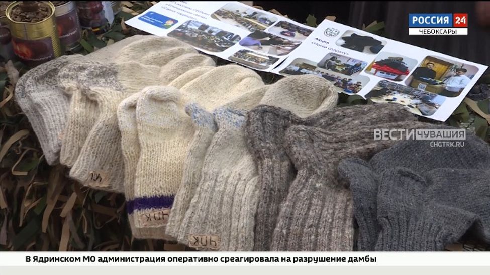 На базе Чебоксарского электромеханического колледжа открыта выставка "СПО для СВО"