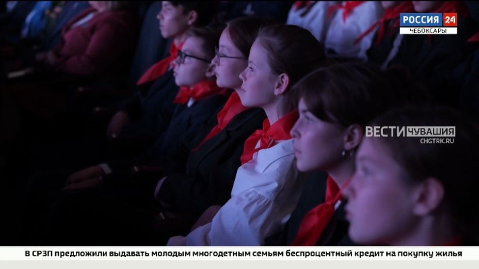 Чувашия стала столицей Всероссийского слета поисковых студенческих отрядов