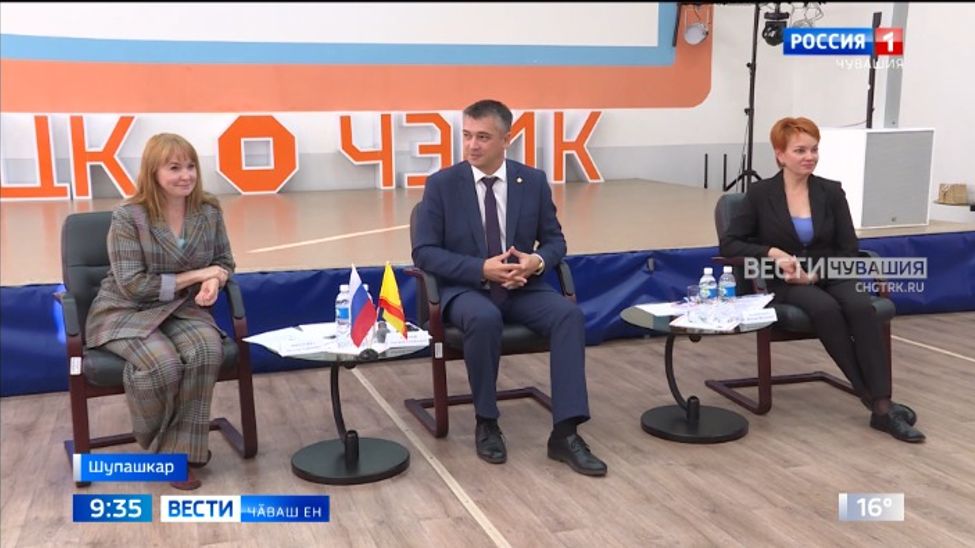 Ятарлӑ ҫар операцинчи салтаксене пулӑшу кӳрес ӗҫрен вӗренекенсемпе студентсем те айккинче юлмаҫҫӗ