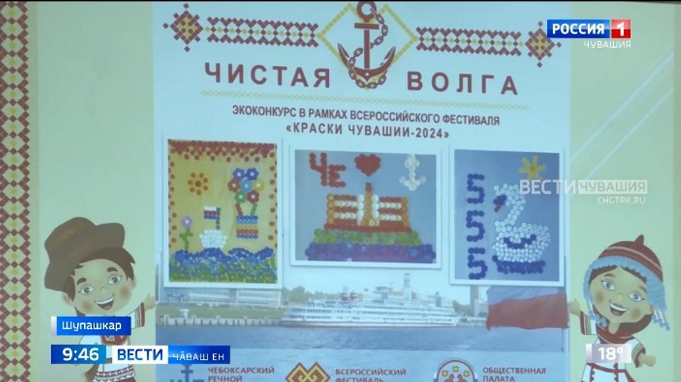 Мӗн пӗчӗкрен ҫут ҫанталӑка упрама вӗрентесси