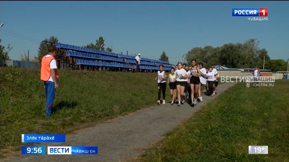 "Пӗтӗм Раҫҫейри утмалли кун - 2024" акцие Чӑваш Ен те хастар хутшӑнчӗ