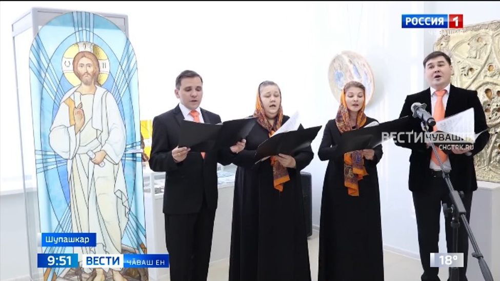 Аваллӑхран пуҫласа хальхи япаласем таранах