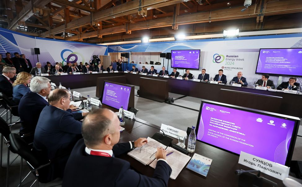 Опыт чувашского проекта «Цифровой энергорайон» важно тиражировать в регионах России