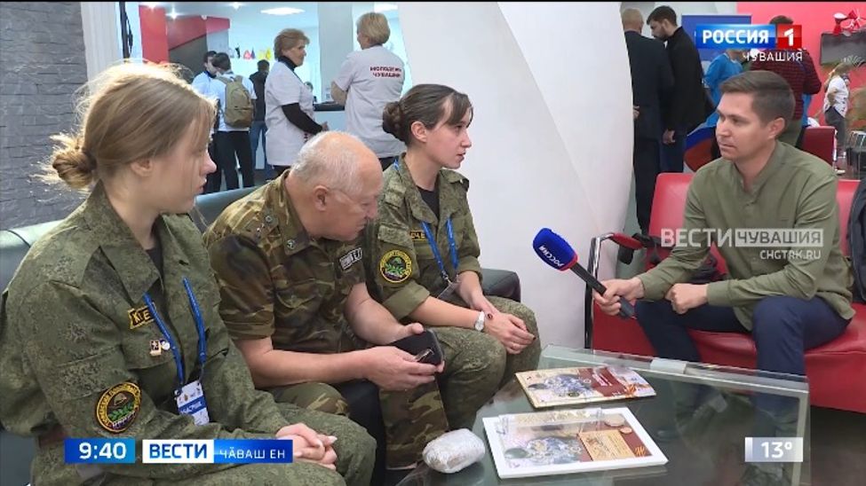 Чӑваш Енре пӗтӗм Раҫҫейри студентсен шырав ушкӑнӗсен форумӗ иртрӗ