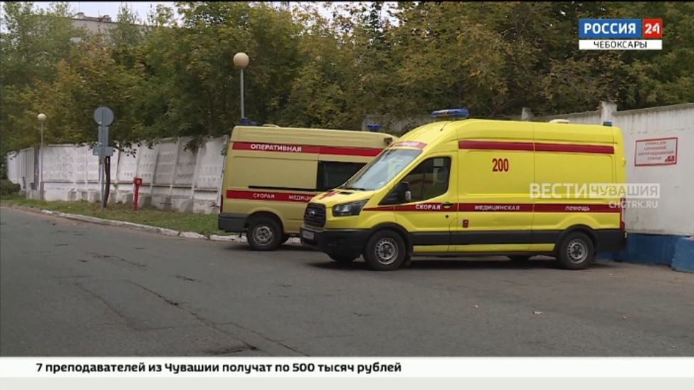 35 молодых специалистов начали работать в бригадах скорой медицинской помощи Чувашии