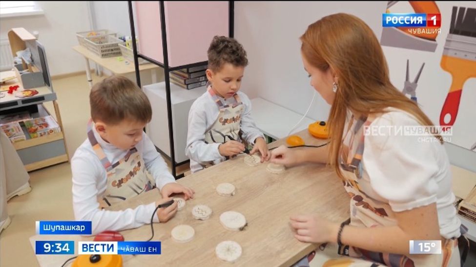 Чӑваш Ен Пуҫлӑхӗ тӗп хулари 202-мӗш сатик ӗҫӗпе паллашрӗ