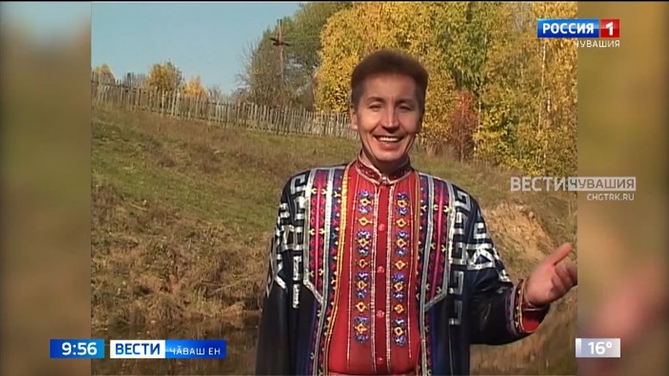 Ҫур ӗмӗр аслӑ сцена ҫинче