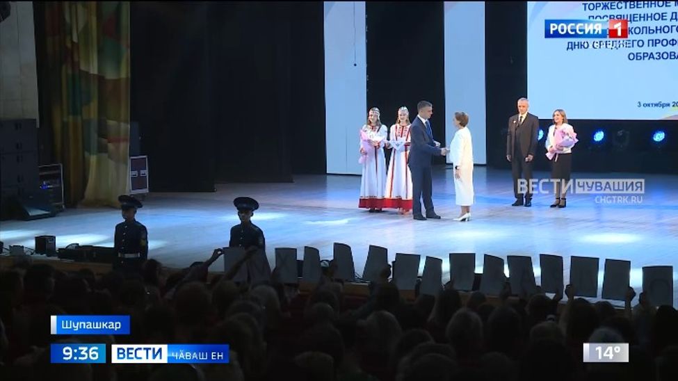 Ачасене чунне парса ӗҫлекенсем