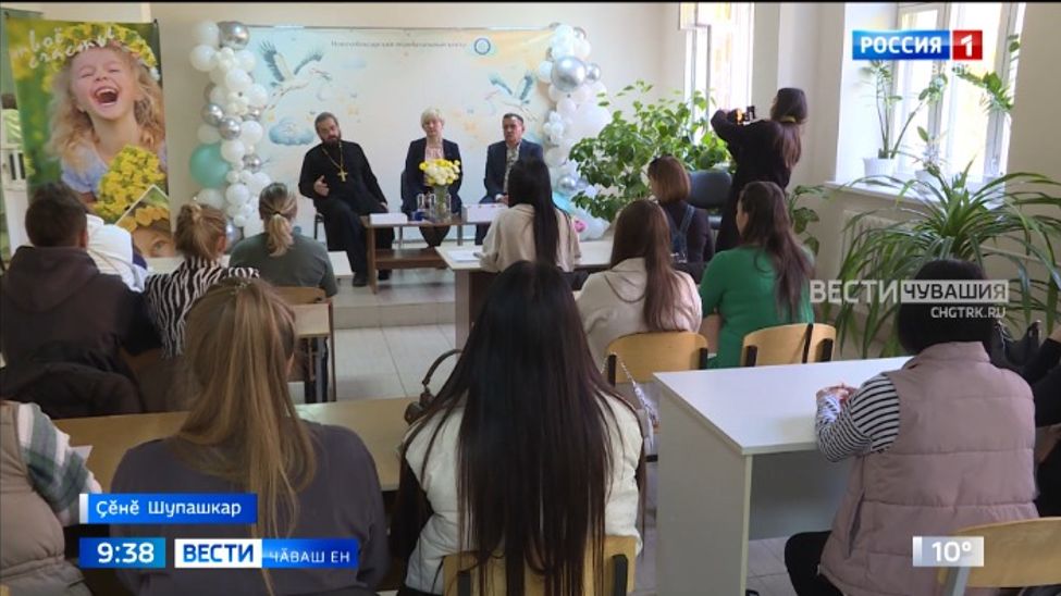 Хумхануллӑ та ырӑ саманта кӗтекенсен кунӗ