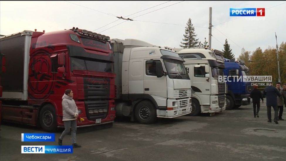 Из Чувашии в зону СВО направили 34-ую партию гуманитарного груза