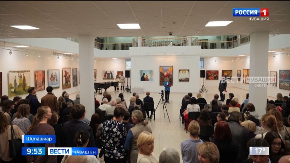 Ӑстасемпе паянхи студентсен ӗҫӗсем пӗр вырӑнта