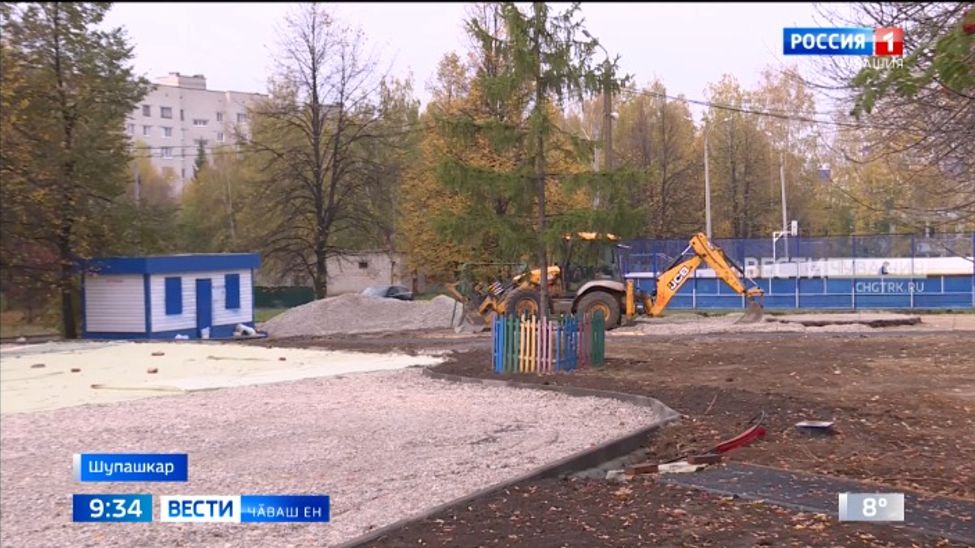 Тинех хӑтлӑ та илемлӗ картиш пулӗ