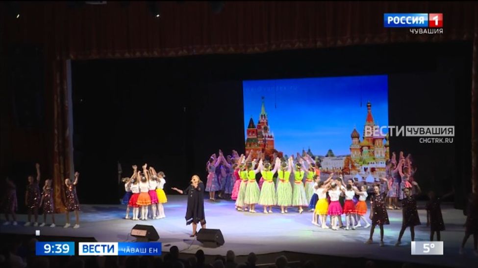 Ҫамрӑксемшӗн ырӑ тӗслӗх