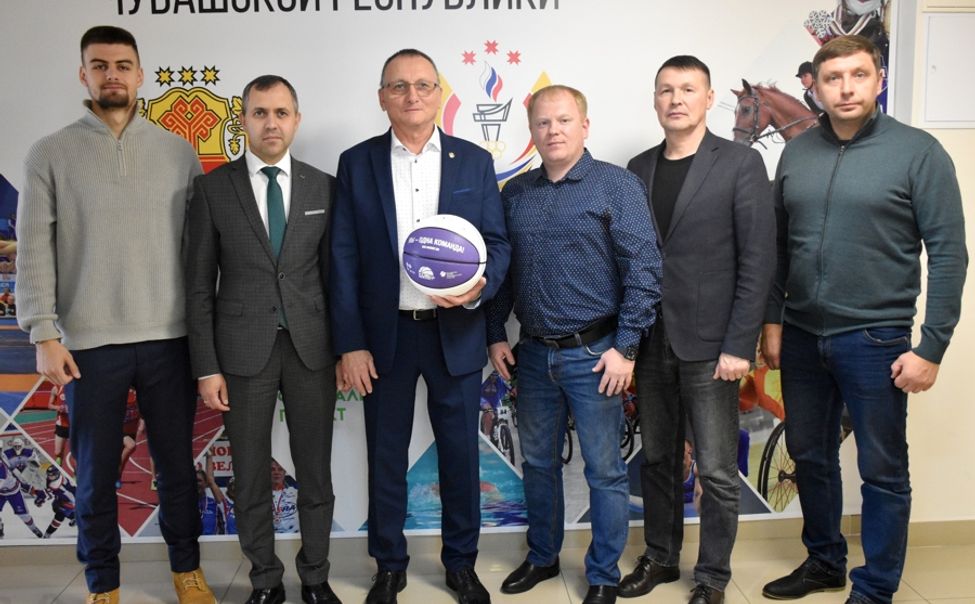 В Минспорте Чувашии обсудили развитие школьного баскетбола