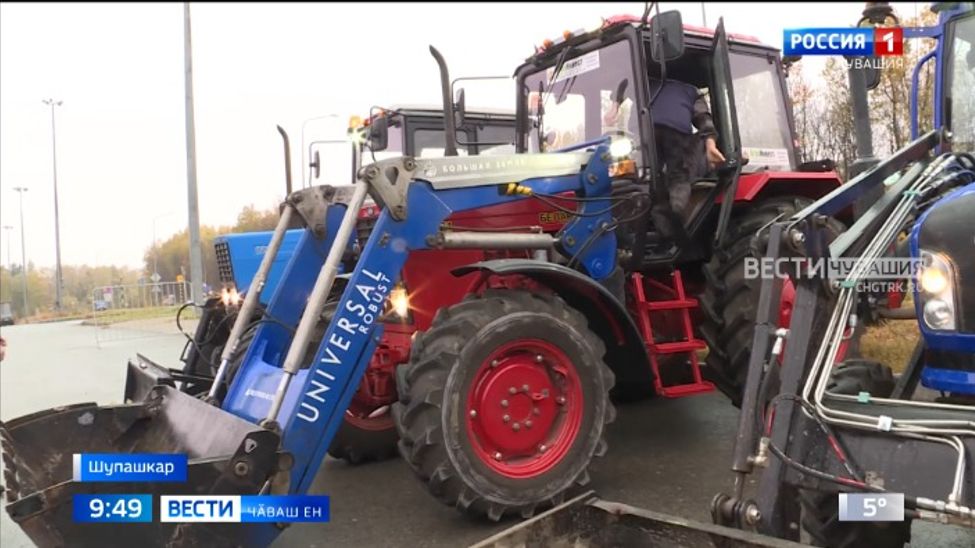 Ҫуртсене пӑхса тӑракан компанисем хӗллехи тапхӑра хатӗрленеҫҫӗ