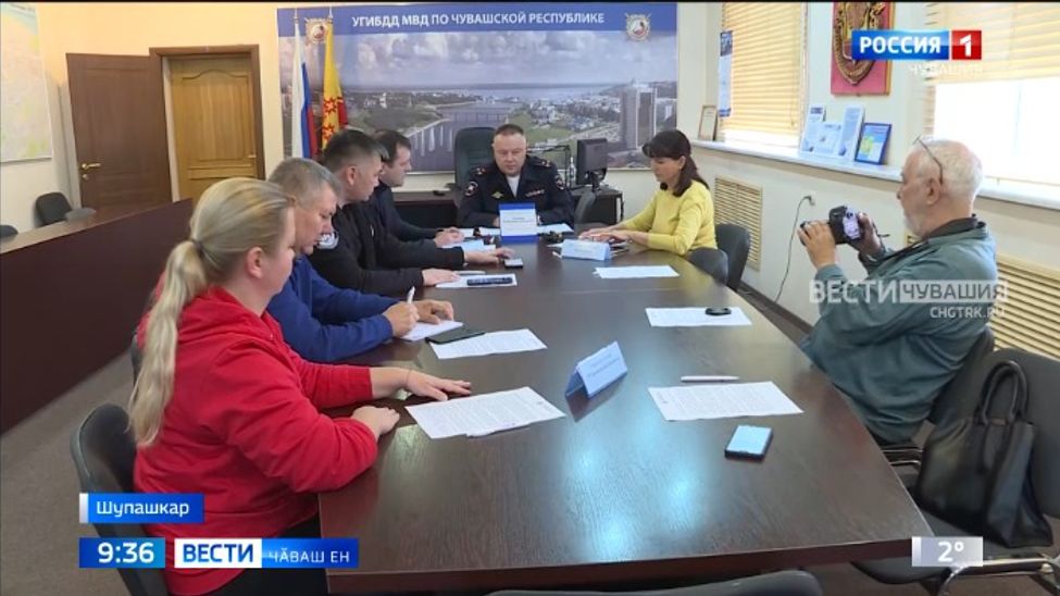 Чӑваш Енре ҫул ҫинчи хӑрушсӑрлӑха ӳстерессипе ҫыхӑннӑ социаллӑ кампани пуҫланчӗ