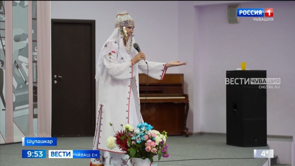 Вӑл Европӑри халӑхсене чӑвашлӑхпа паллаштарать