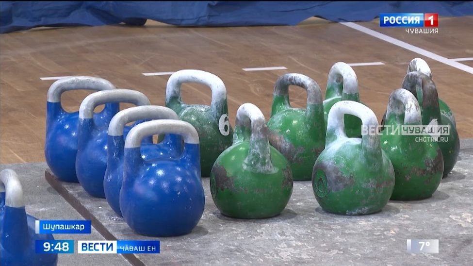 Кун пек пӗлтерӗшлӗ турнир ҫӗршывӗпе те сайра