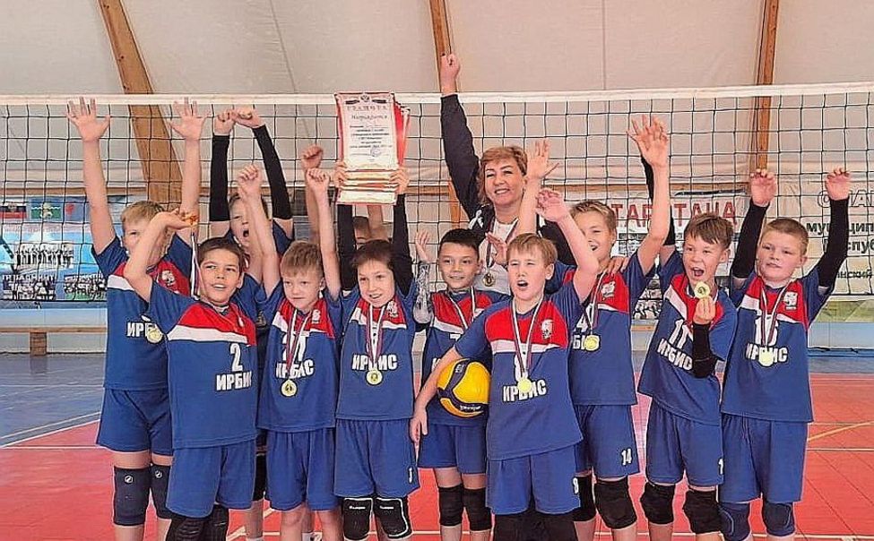 Юные волейболисты Чувашии стали победителями межрегиональных соревнований