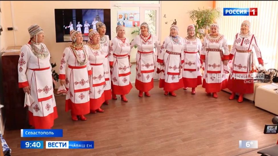 Севастопольти чӑвашсен наципе культура пӗрлешӗвӗ 20 ҫул тултарчӗ