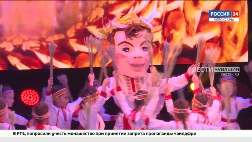 Конкурс "Лучшие на селе" собрал в Чебоксарах более 3 тысяч ребят со всей республики