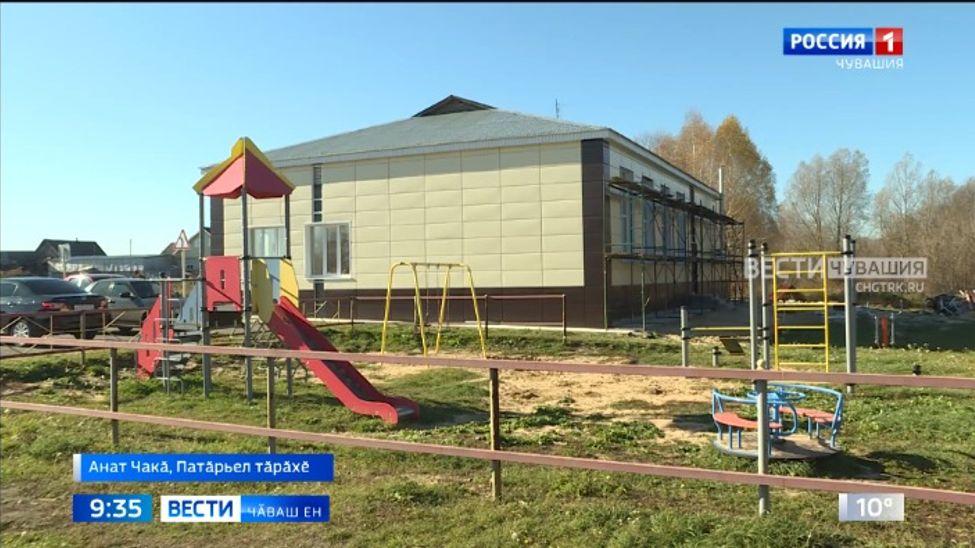 Патӑрьел тӑрӑхӗнче халӑх пуҫарӑвӗн программипе кӑҫал икӗ клуб юсаҫҫӗ