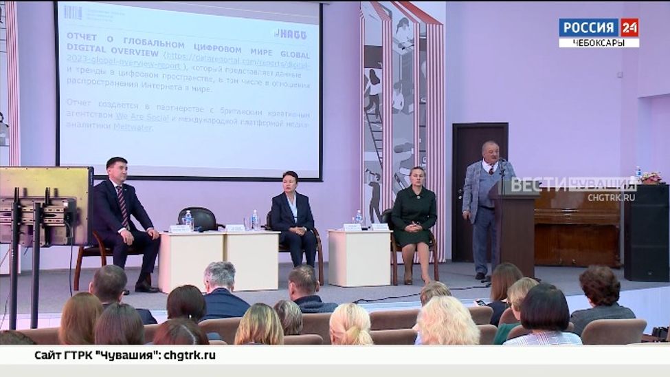 В Чувашии Национальная библиотечная ассоциация "Библиотеки будущего" провела двухдневную сессию