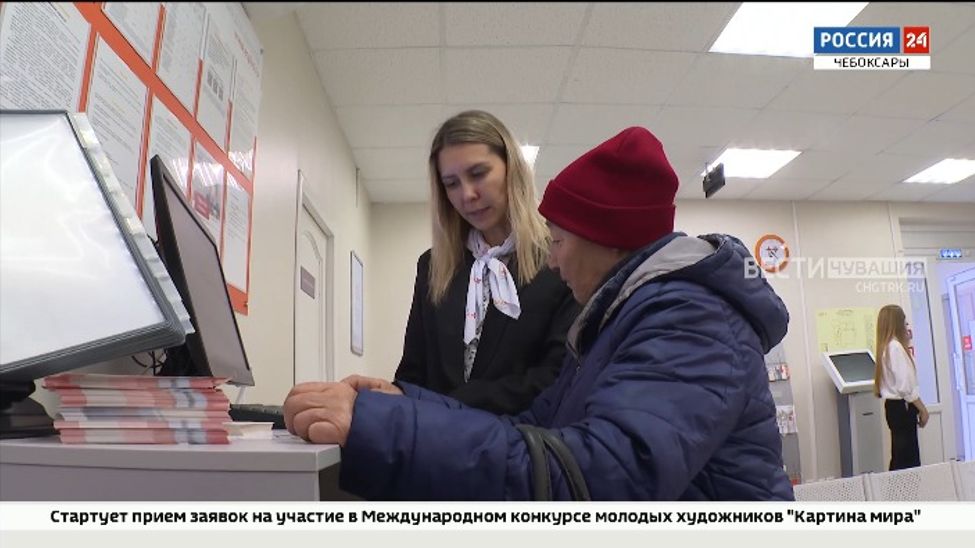 Энергетики Чувашии провели «День клиента»

