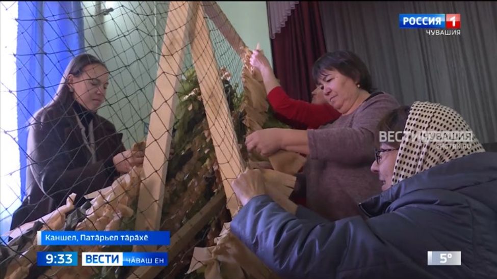 Камӑн тӑванӗ фронтра пулнине пӑхса тӑмаҫҫӗ