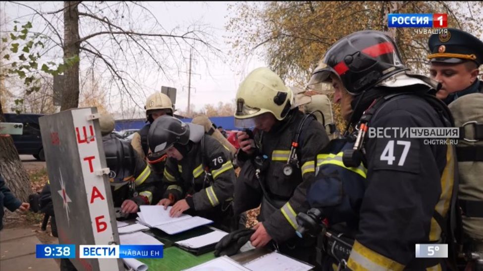 Мускаври ҫул-йӗр институчӗн Атӑлҫи филиалӗнче пушар тухнӑ сценарипе вӗренӳ иртрӗ