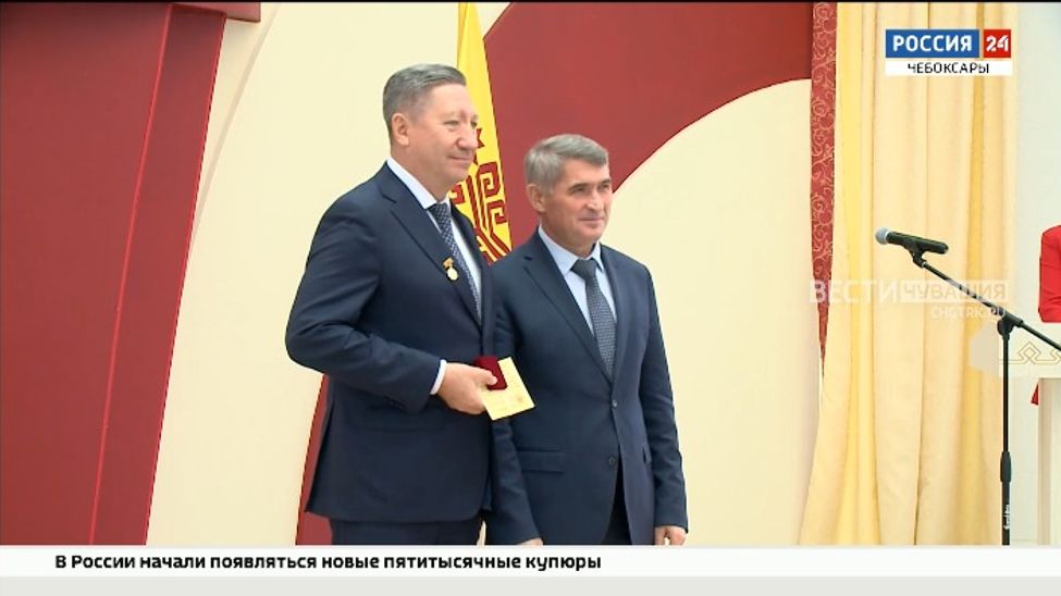 Глава Чувашии наградил лучших дорожников 