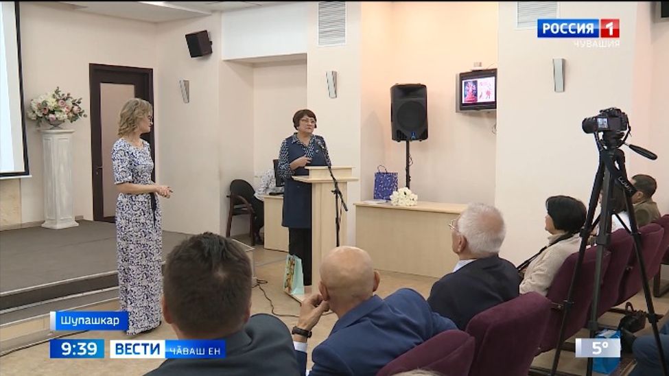 Наци библиотекинче Марина Карягинан "Ачаш ача" тата "Ҫӗн Кун ачи"  кӗнекисен хӑтлавӗ иртрӗ 