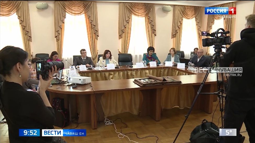 Тӗрлӗ регионти аваллӑх управҫисем цифра технологийӗсене усӑ курассине сӳтсе яврӗҫ