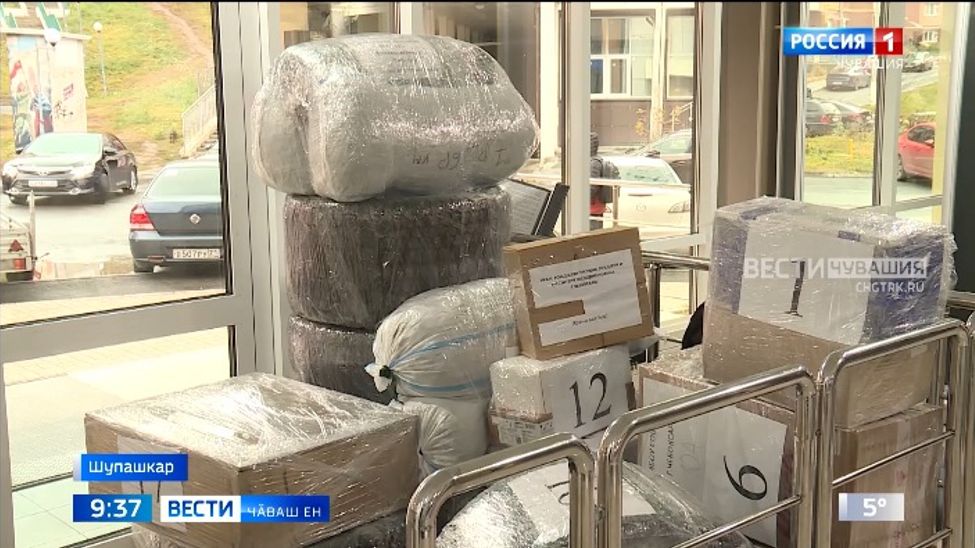 Чӑваш Республикин Патшалӑх Канашӗпе Регионсем хушшинчи "Союз добровольцев Донбасса" обществӑлла пӗрлешӳ пӗрле ӗҫлеме калаҫса татӑлчӗҫ 