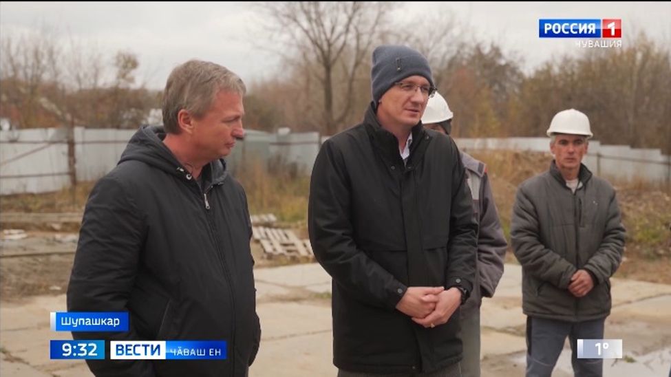 "Лидер" компани пуҫланӑ ӗҫе ҫӗнӗ инвестор вӗҫлет