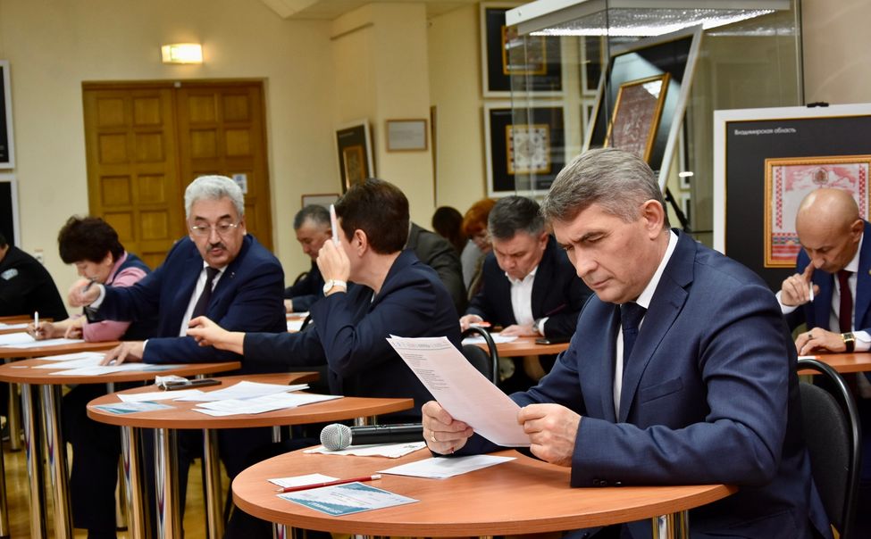 Олег Николаев написал Большой этнографический диктант
