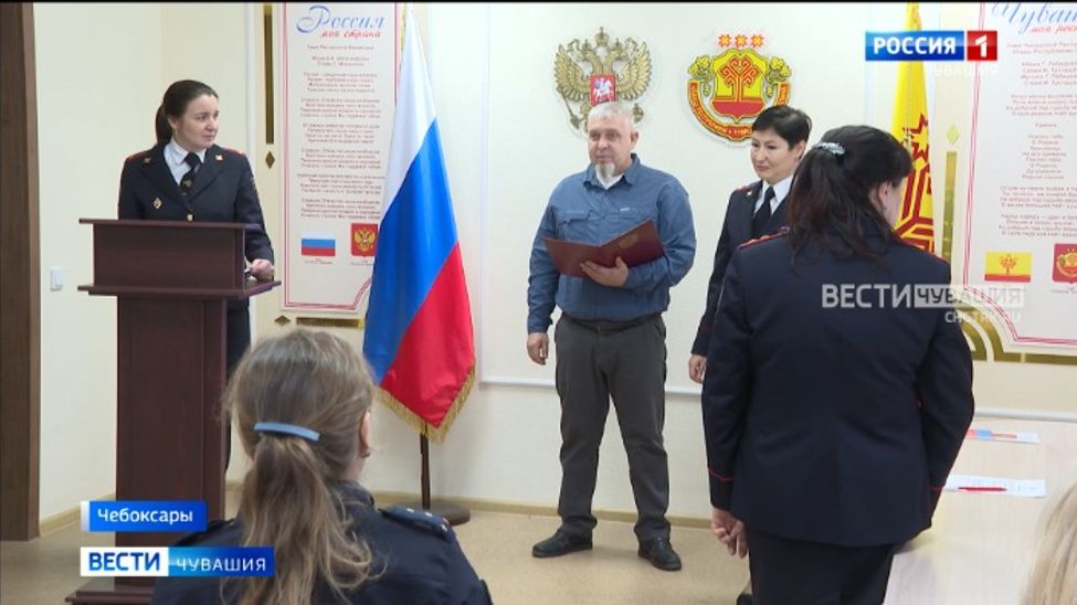 В Чебоксарах четверо иностранцев, в их числе и участник СВО, стали гражданами России