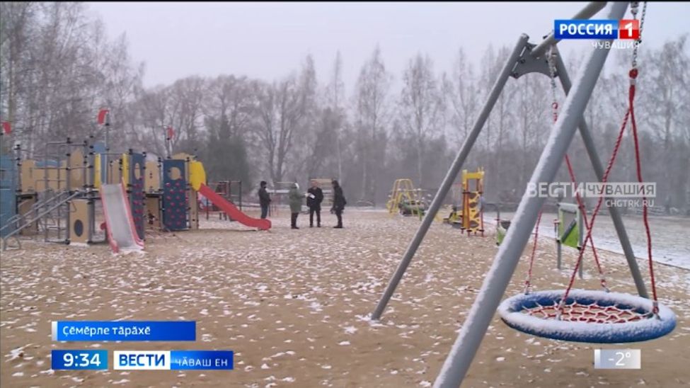 Ҫӗмӗрле тӑрӑхӗнче пурӑнакансем халӑх пуҫарӑвӗн программипе тухӑҫлӑ усӑ кураҫҫӗ