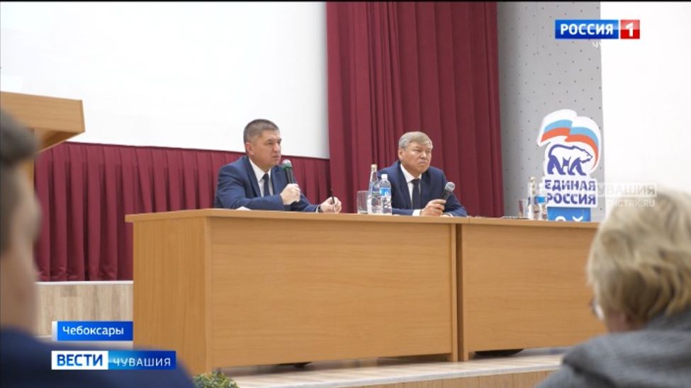 Глава Чебоксар встретился с горожанами в рамках проекта "Открытый город"