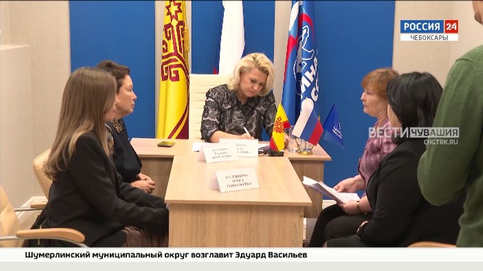 Депутат Госдумы помогает решить насущные проблемы жителей Чувашии