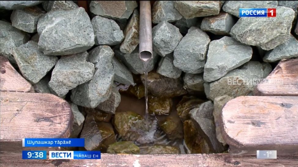 Шупашкар тӑрӑхӗнчи явӑшсем ҫӑлкуҫ таврашне тирпейпе хӑтлӑх кӗртнӗ