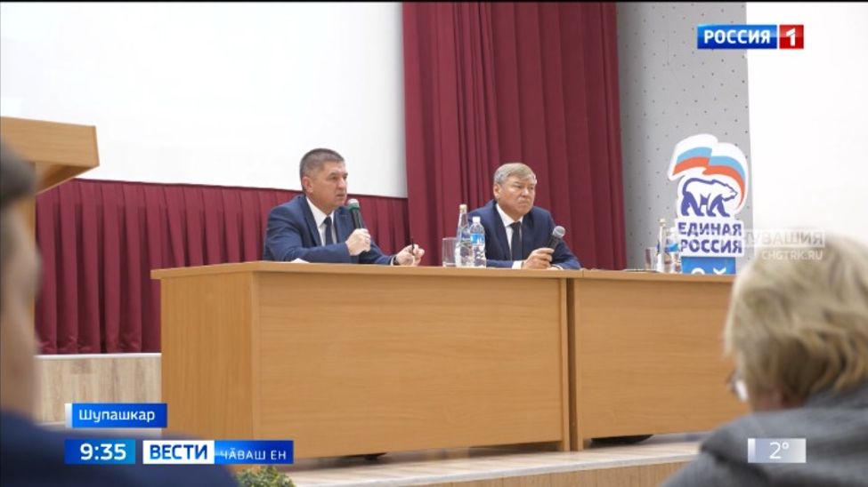 Шупашкар хулин пуҫлӑхӗ Владимир Доброхотов Ленин районӗнче пурӑнакансемпе тӗл пулчӗ 