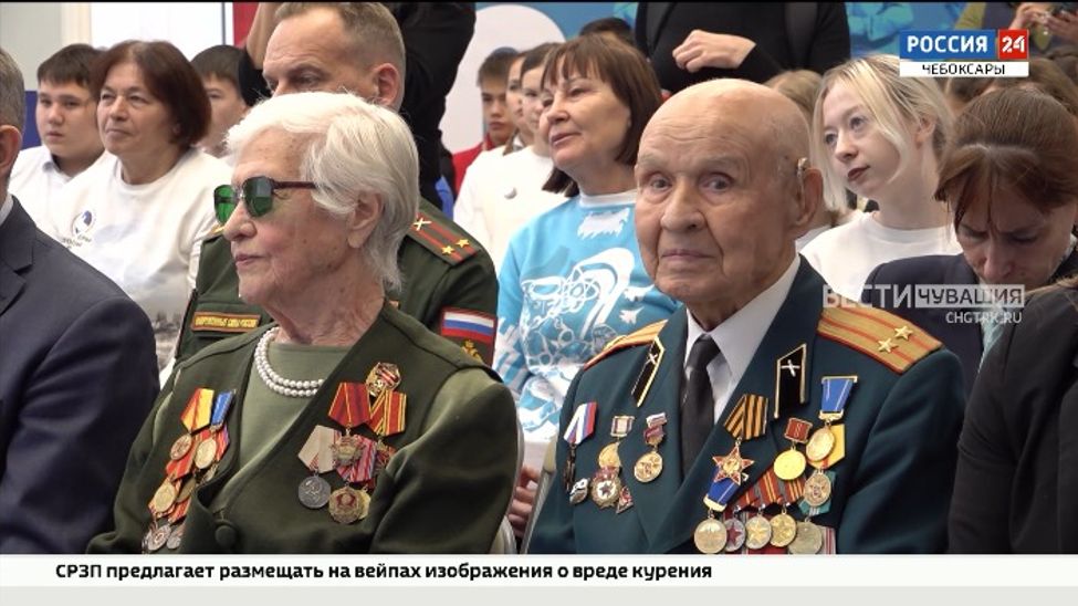 В Чувашии открылся седьмой в стране Региональный центр подготовки волонтёров