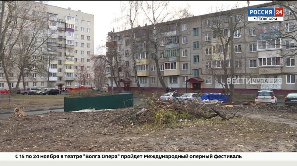 Чебоксарские депутаты проверили благоустройство придомовых территорий