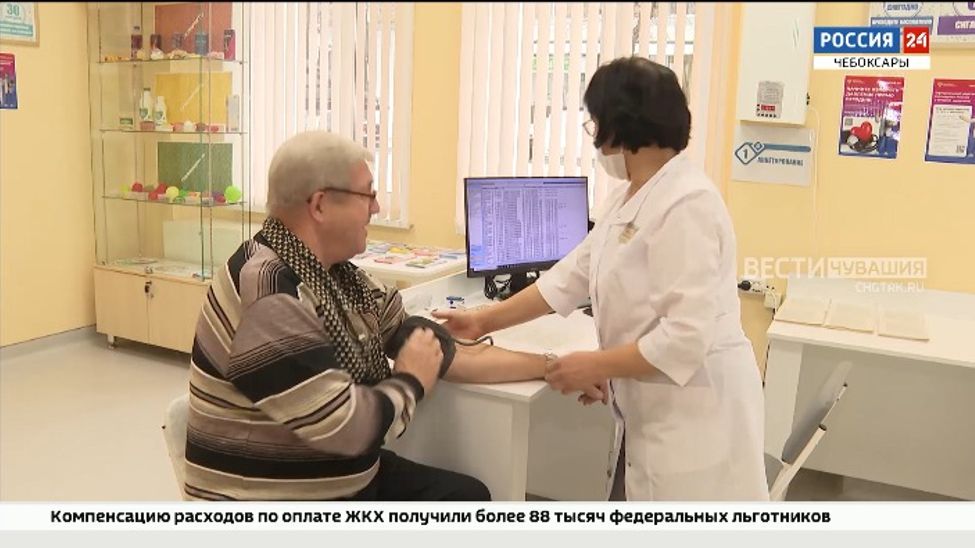 Каждый совершеннолетний житель Чувашии может бесплатно пройти диспансеризацию